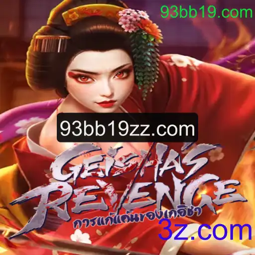Explorando GeishasRevenge: Um Mergulho no Fascinante Mundo do Jogo