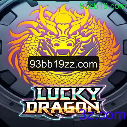 LuckyDragon: Descubra o Fascinante Mundo do Jogo Online